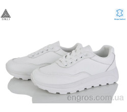 Кроссовки STILLI Group